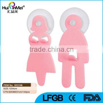 Power Bathroom Plastic Suction Cup