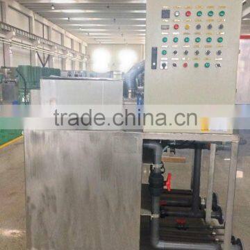 TSURUMI Solid Liquid Separator (MDQ-103) photo-4