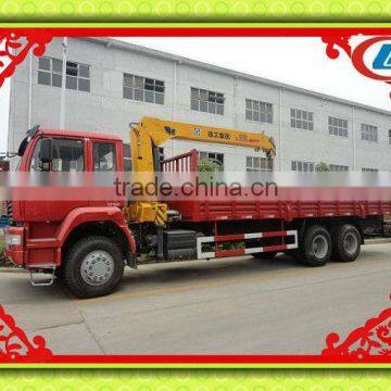 Sino heavy lorry crane truck, lift crane lorry,truck with crane