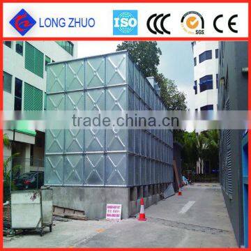 Galvanize steel water tank for water treatment/Pressed Galvanized Steel Water Tank