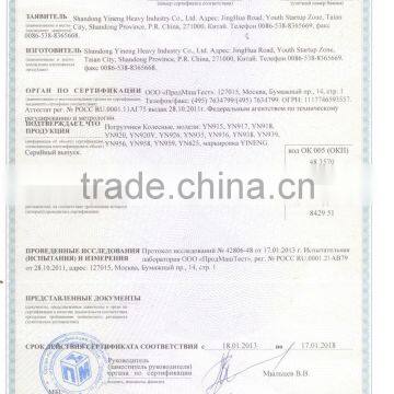 CE Approved SHAN DONG Yineng YN 926 Loader 0.7cbm 2ton k Series Loader photo-5