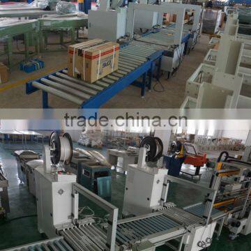 PP Belt Strapping Machine
