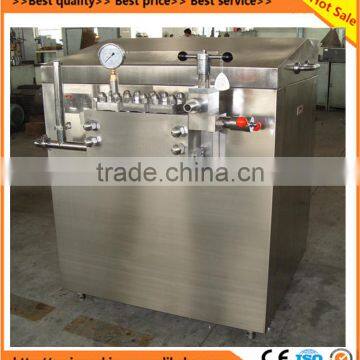 Best Qualtiy Industrial Used Homogenizer Machine Price photo-3
