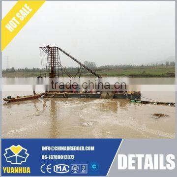 Deepwater Dredge Ship for Nickel Mining Plant photo-2