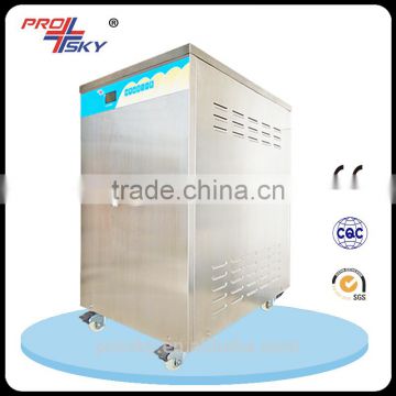 Ice Cream Milk Pasteurizer And Homogenizer