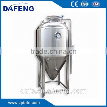 stainless steel fermenter