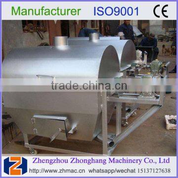 2017 New Technology Palm Kernel Crushing Machine From Zhonghang Equipment 008615137127638 photo-4