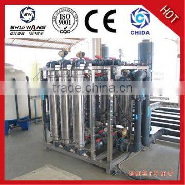 Pure Water Bottle Filling and Packing Machine photo-2