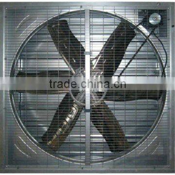 vacuum cooling fan