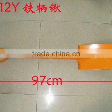 shovel with steel handle S512Y