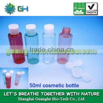 50ml no-chemical non-toxic 100% biodegradable tubular transparent pla plastic bottle for cosmetics