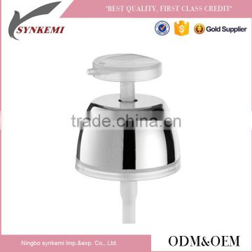 Silver aluminum cosmetic treatment pump