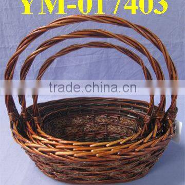 Natural Willow Basket with Beautiful Handle