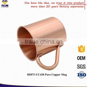 Best Selling Products !! 420 ML Copper Mug Promotion photo-2