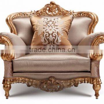 Luxury French Baroque Style Classic Giltwood Carving Single Upholstery Sofa BF12-04274b photo-2