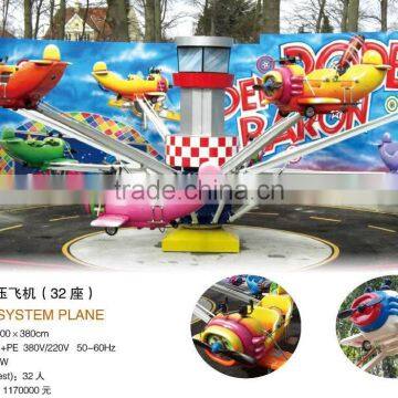 LT-4036A park games old amusement park rides