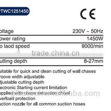 1450W 125mm Wall Chaser photo-2