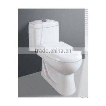 Siphonic one piece toilet