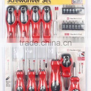 31pc screwdriver set