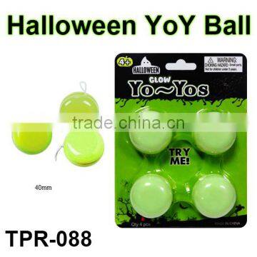 Promotional Halloween YoY Balls photo-2