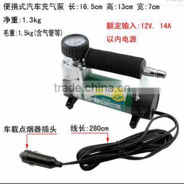 Berrylion Professional Air Compressor Inflate for Car photo-3