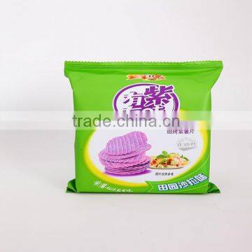 Heart-shaped Chinese Baked Sweet Potato Chips photo-3