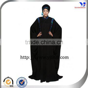 Black color women's beautiful new design abaya