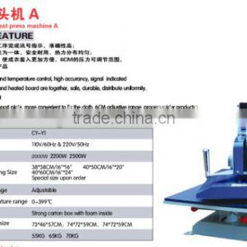 Swing Arm Paramount Heat Press Machine