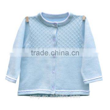 Organic cotton kids clothing wholesale plain kids cardigan fashion boys sweater design