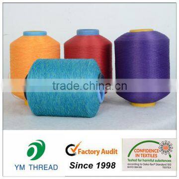 Colorful Polyester 150/4 Covered Yarn Flyknit Material photo-2