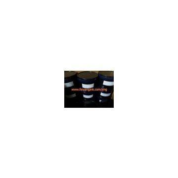 Sublimation Litho Printing Ink FLYING FO-SR for offset printing machine