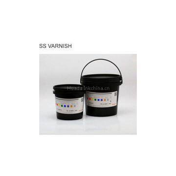 UV Gloss Varnish Offset
