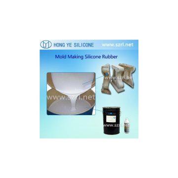RTV Liquid Moulding Silicone Rubber photo-3