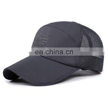 Custom Straw Mesh Baseball Cap photo-6