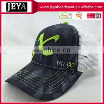 Common Trucker Hat Mesh Polyester Cap Sublimation With Embroidery Logo