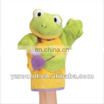 Children's animal pattern frog hand puppet glove