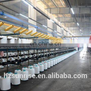 600D Polyester DTY With 40D Spandex Lycra Yarn for Costume photo-4