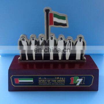 United arab emirates national day seven sheiks metal trophy with wooden base