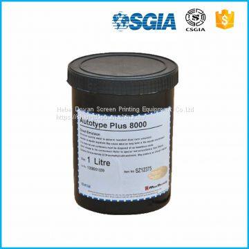 High Quality Oil and Water Photo Emulsions PlUS 8000 photo-2