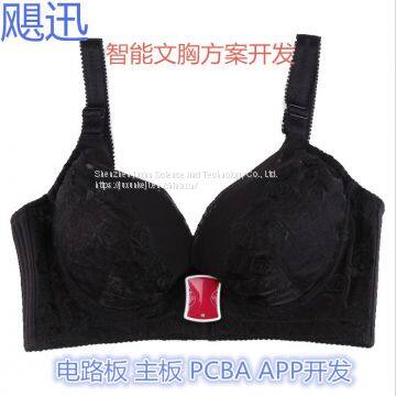 Massage bra APP intelligent massage underwear intelligent bra motor motor massage bra core development