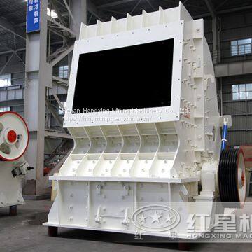 Impact Crusher photo-4