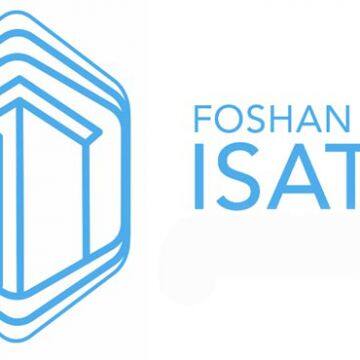 Foshan Isatis