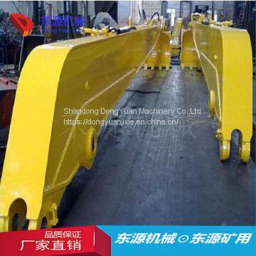 Xuzhou Excavate Mobile Arm Bucket Lever Original Fitting a Replacement photo-2