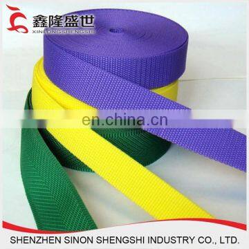 Woven 100% Cotton Webbing Tape