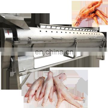 professional manufacture Chicken feet/paws/claws peeling machine