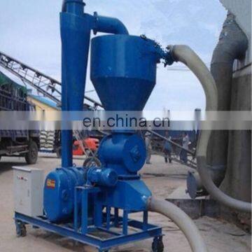 Agricultural professional rice husk pneumatic conveyor can safe and simple installation and commissioning