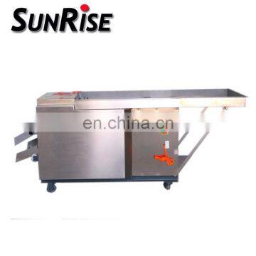 300kg/h red chili dry chili cutting machine