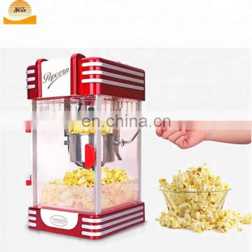 Automatic commercial small popcorn making machine price China supplier