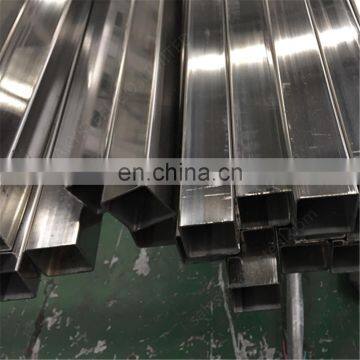 AISI 347 Stainless Steel Square Tube/Pipe