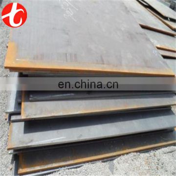 Q345 iron black sheet metal